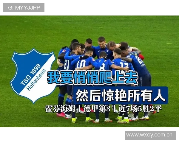 媒体人分析西部球队实力赛季冠军归属充满不确定性